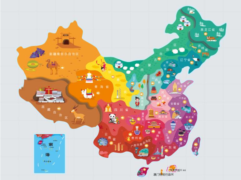 隆安名酒回收.jpg